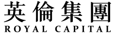 英倫集團