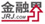 金融界
